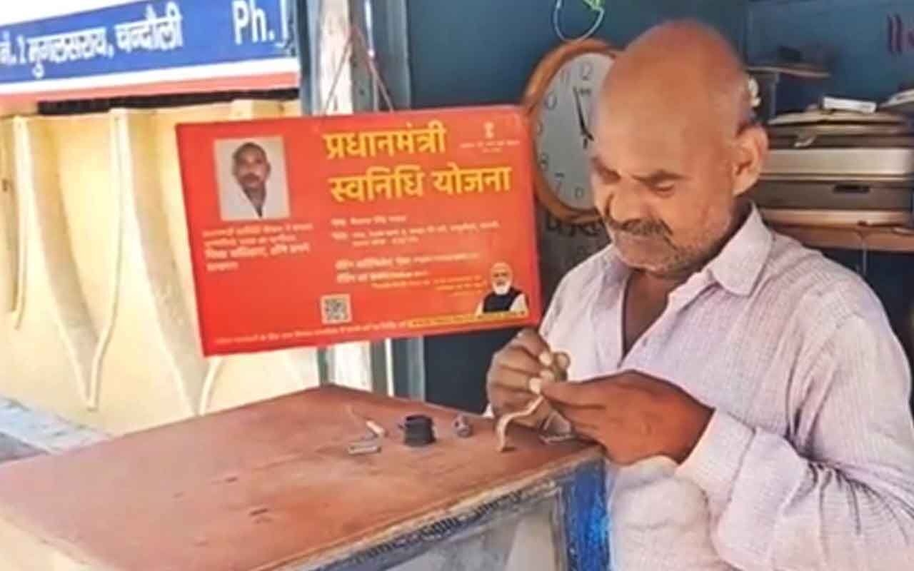 5 years of PM SVANidhi scheme: Street vendors thank Modi govt for empowering them