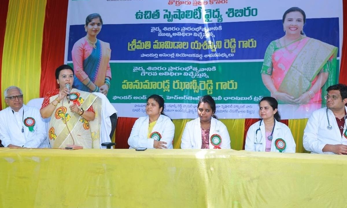 Palakurthi to be developed as a healthy constituency