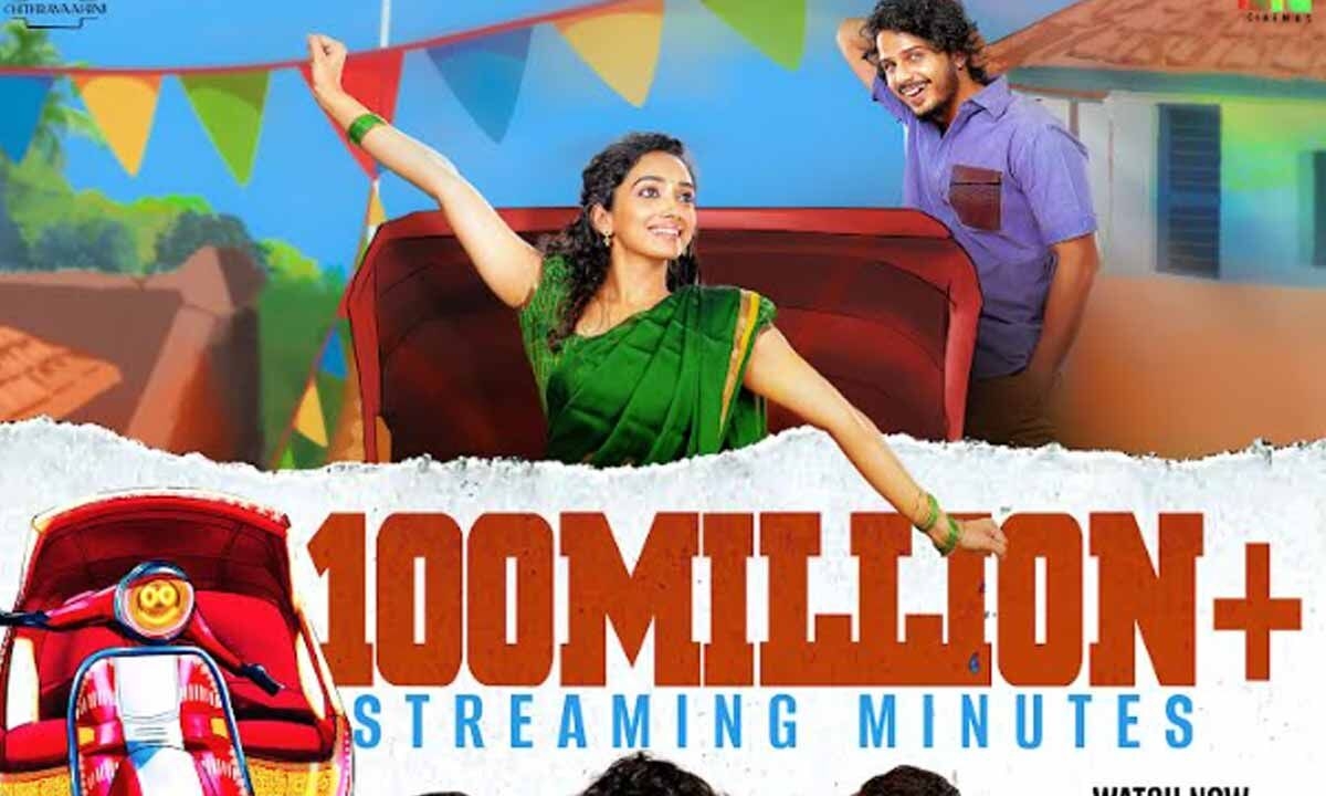 ‘Tuk Tuk' makes big impact; takes OTT by storm with massive viewership