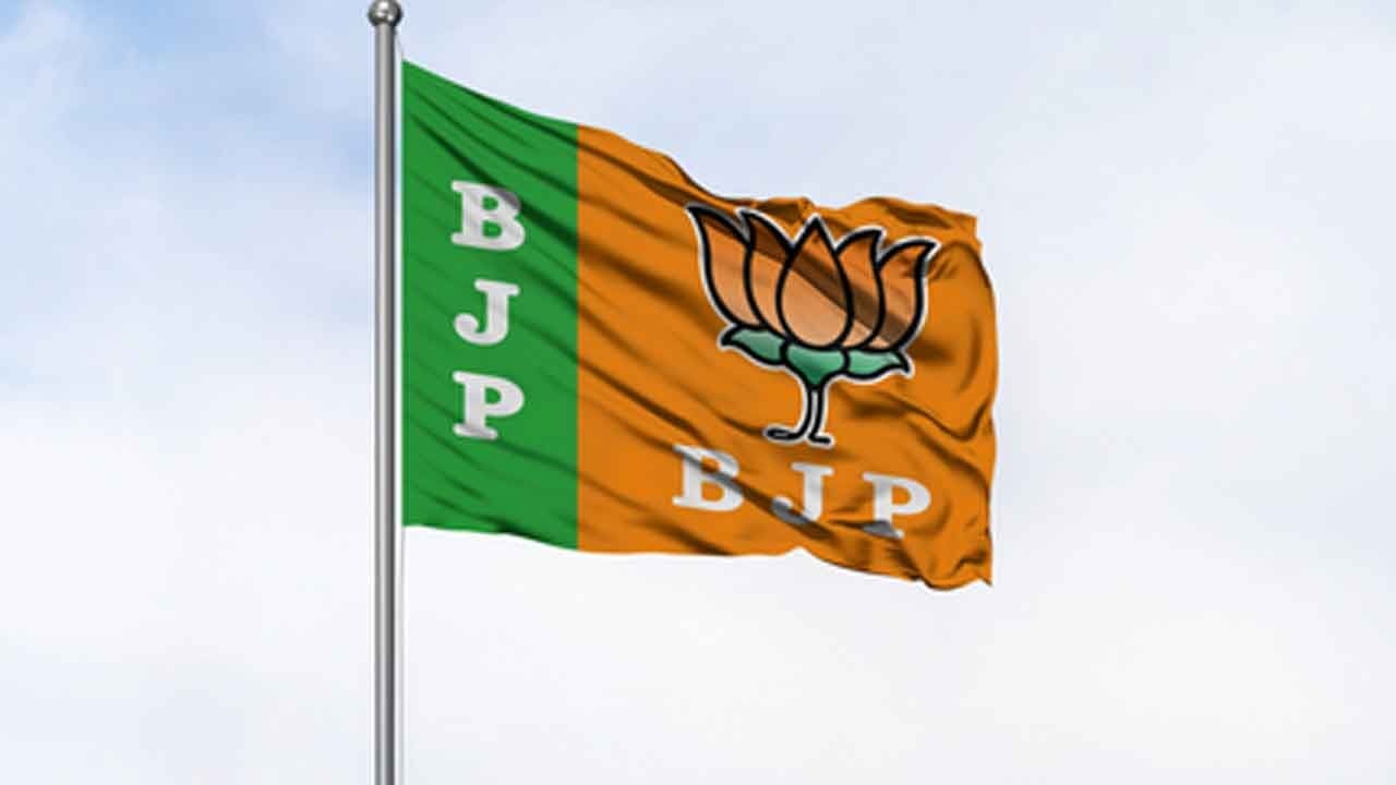 BJP Condemns Trinamool Government Over Demolition Of Renowned Artist's Historic Residence