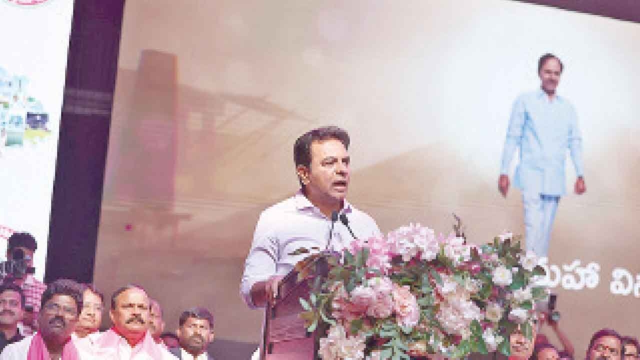KTR seeks NRIs' investment to rev up TG economic engine
