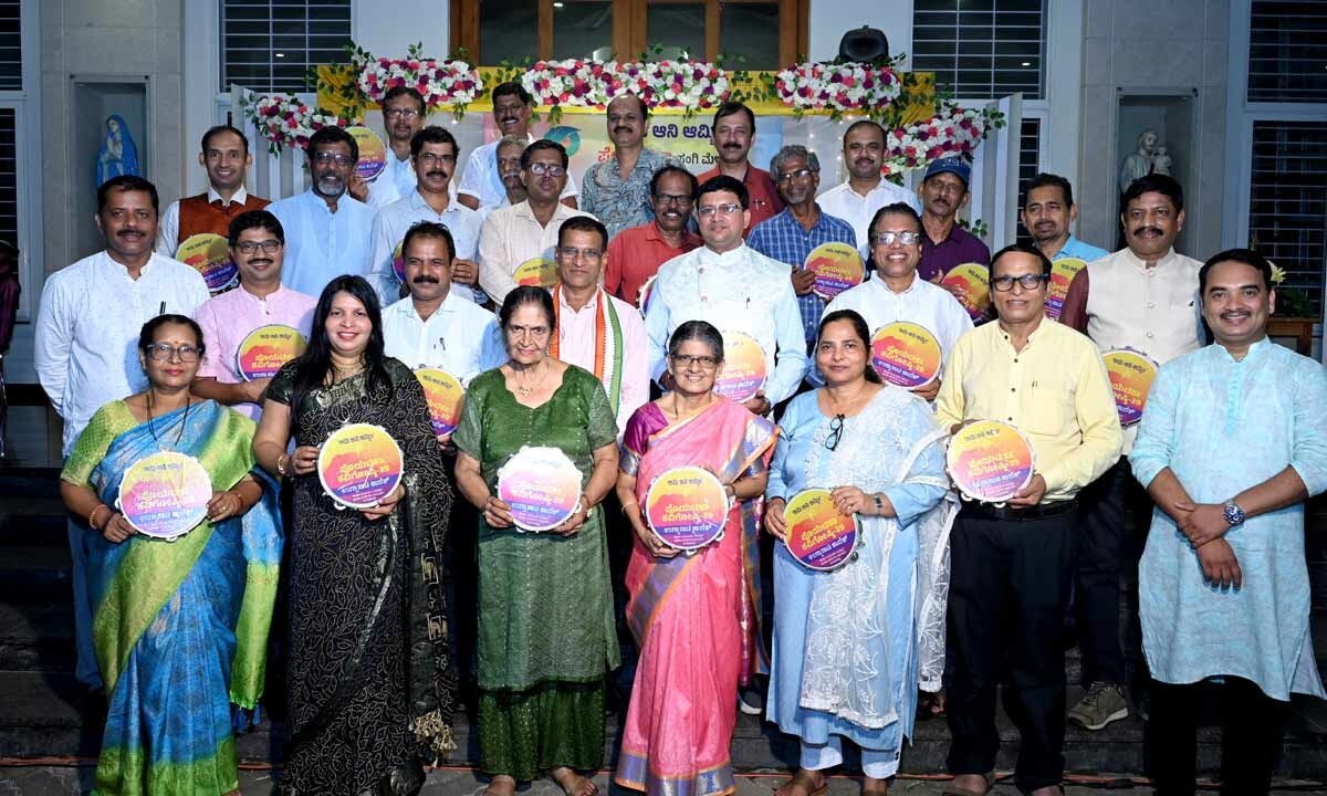 Over 125 Konkani Poems Celebrated at 'Poetica' Gathering in Coastal Karnataka