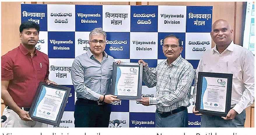 Traction distribution dept achieves ISO 9001:2015 certification