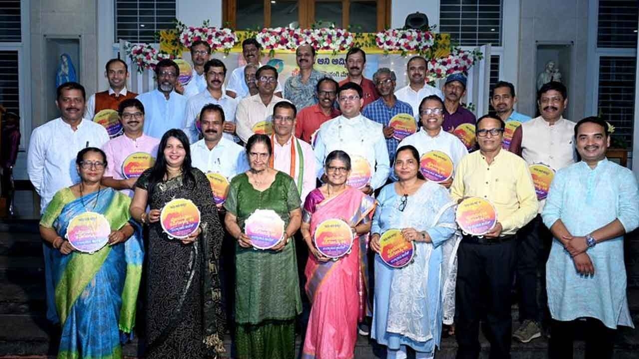 ‘Poetica' celebrates over 125 Konkani poems at the scenic Bajpe