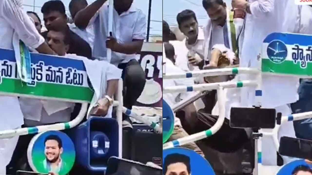 Former Minister Botcha Satyanarayana Collapses During Protest Rally in Cheepurupalli