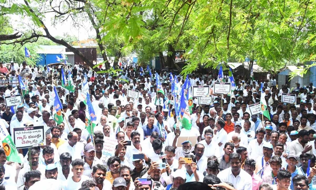 YSRCP observes 'Betrayal Day' with rally in Banaganapalle
