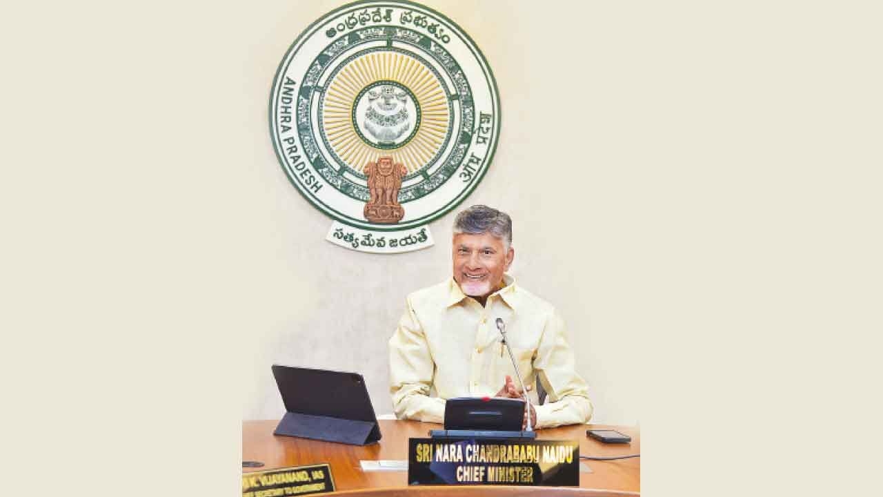 June 4 created history in AP politics: CM Naidu