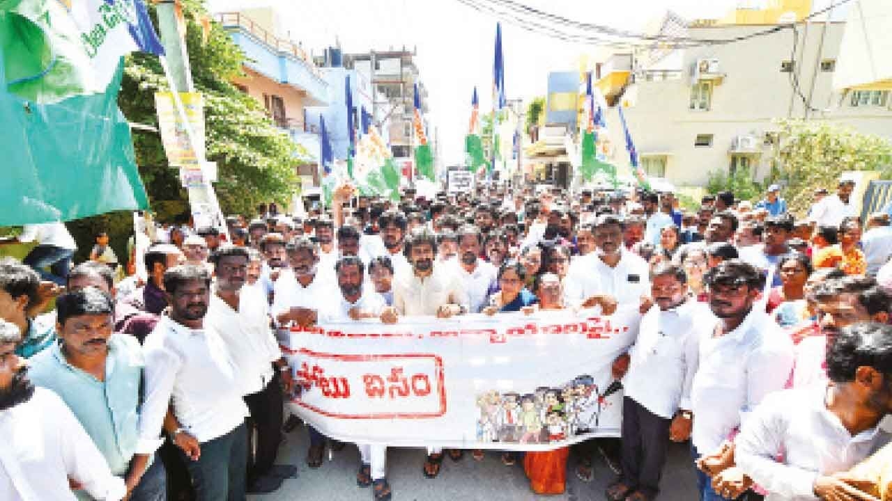 1-year NDA rule is nothing but deception: Bhumana