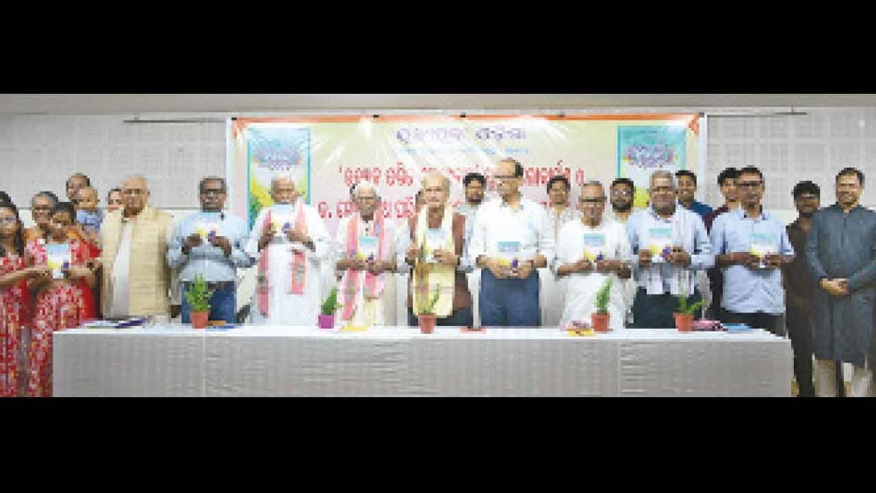 Gopinath Parida's biography unveiled