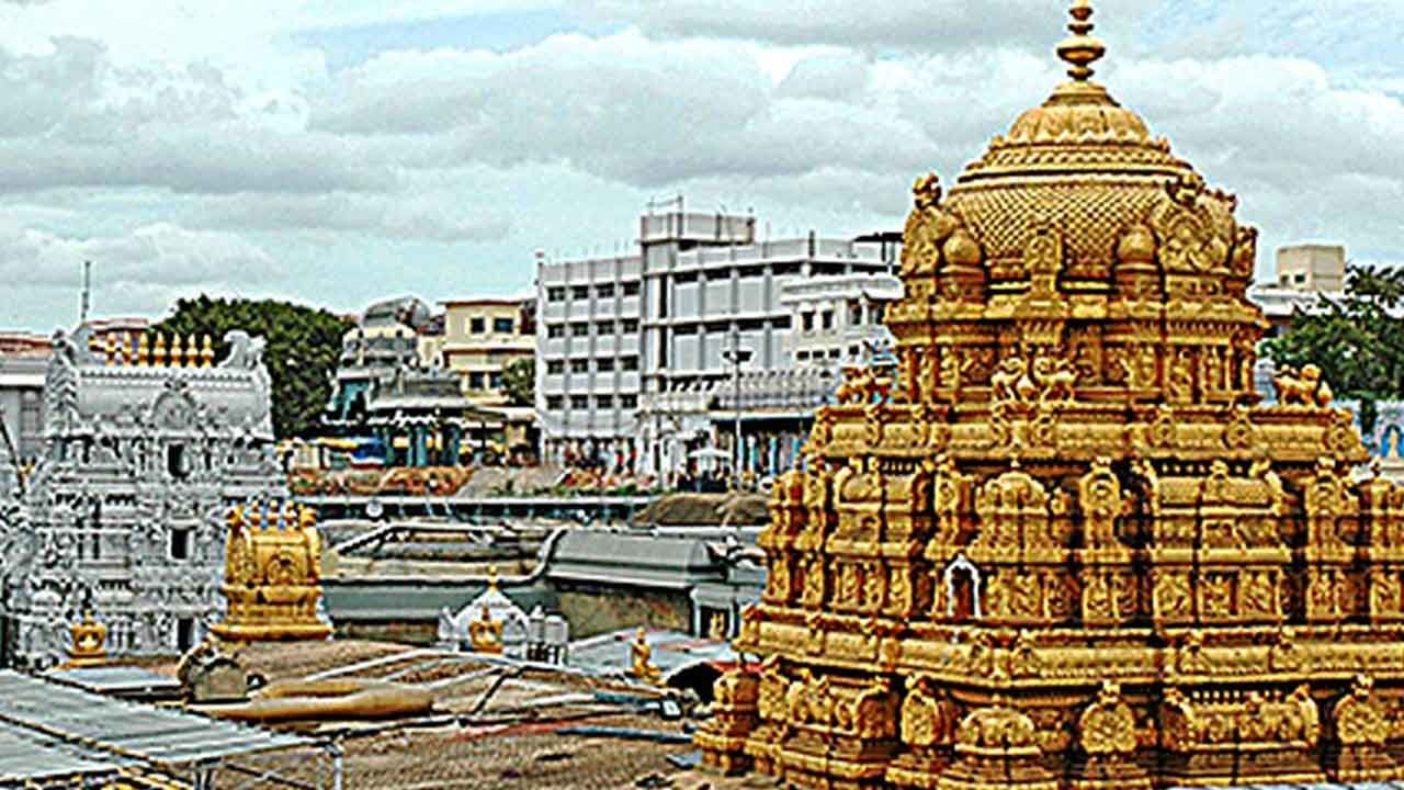 TTD Announces Divya Darshan Tokens to be Released at Bhudevi Complex