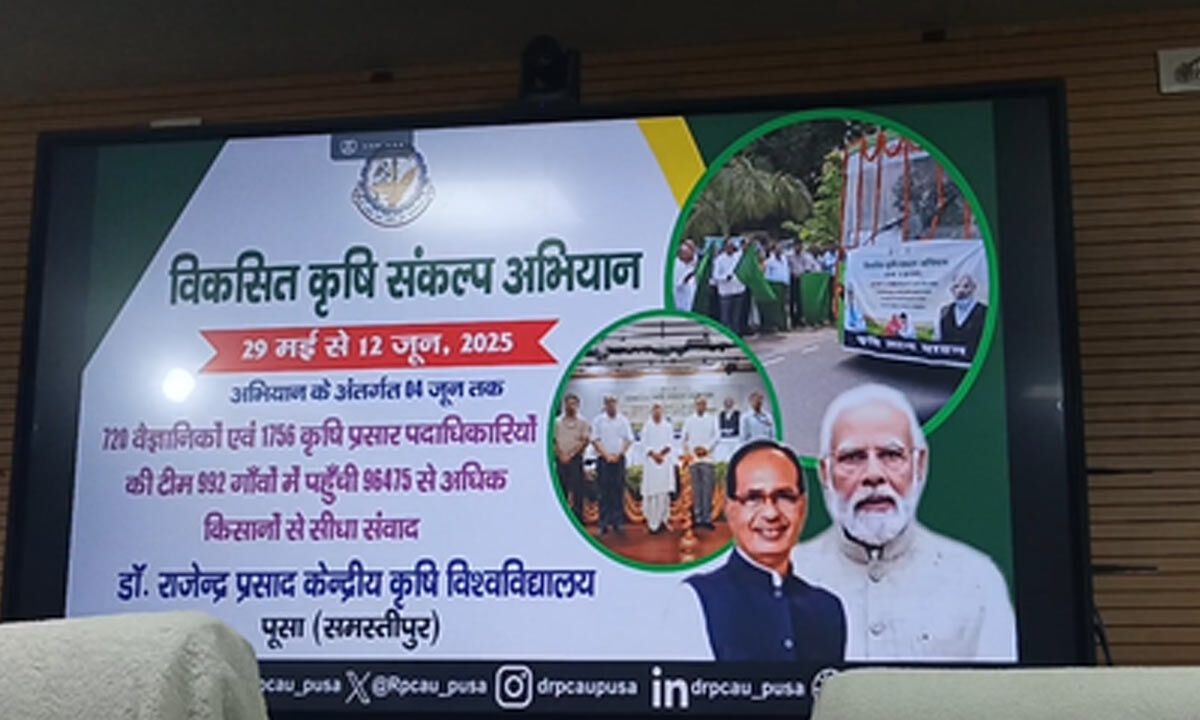 Bihar: Team of over 700 scientists to reach out to farmers under 'Viksit Krishi Sankalp Abhiyan'