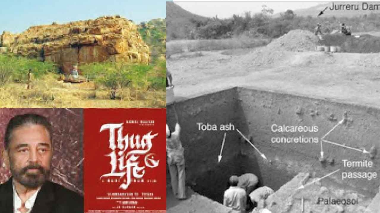 Are Tamil-speaking people descendants of those who lived in Andhra-Karnataka borderland?