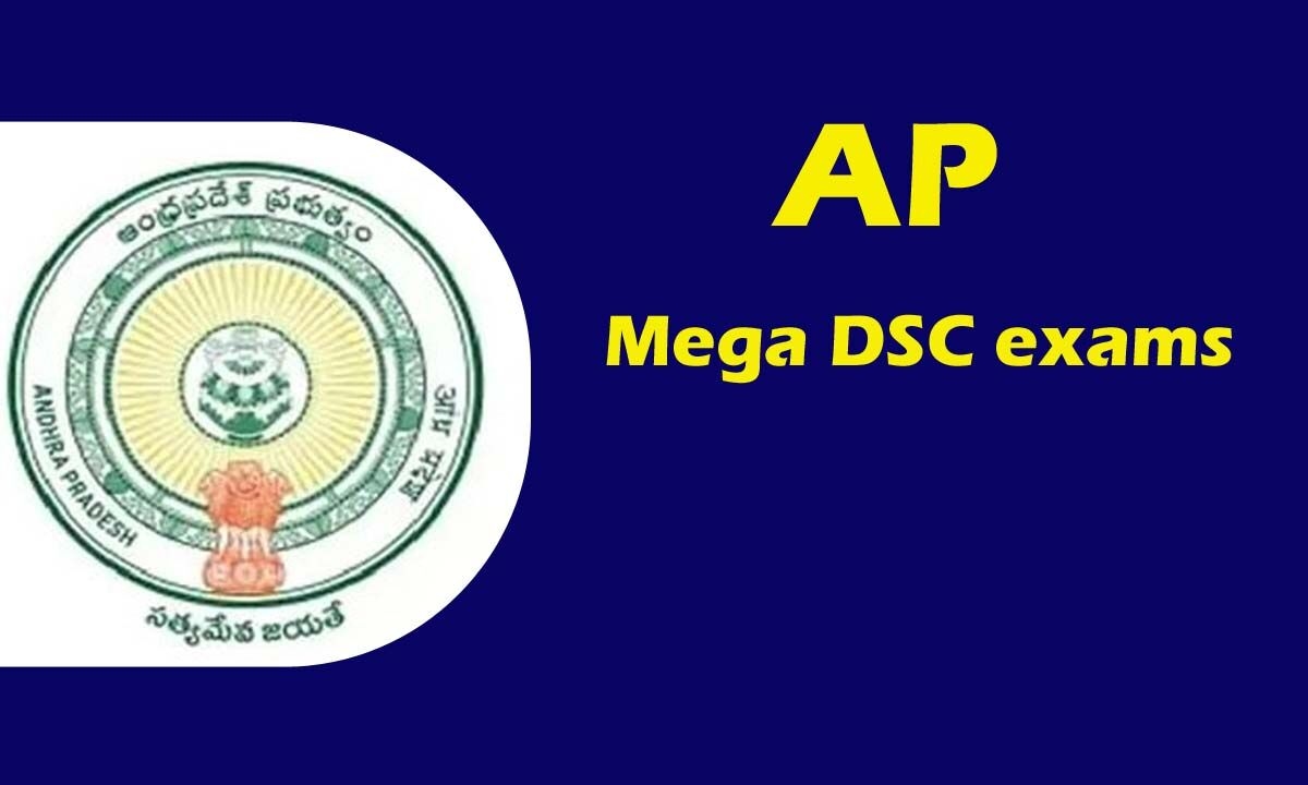 AP Mega DSC exams to commence today