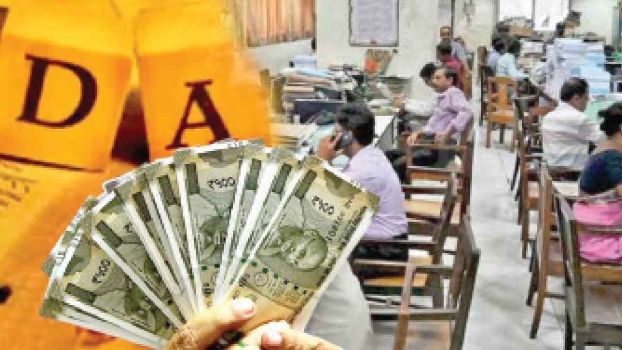 Employees appreciate DA hike but push for broader reforms
