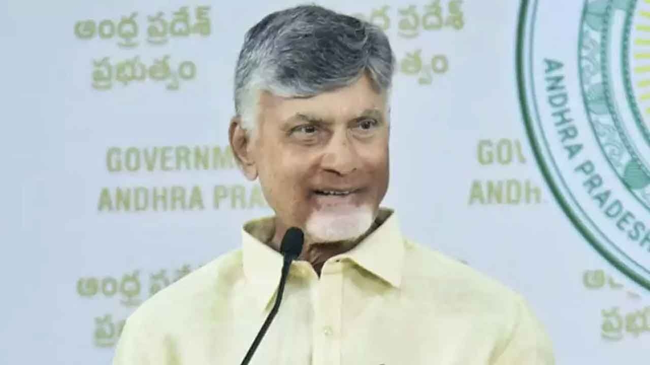 AP CM Chandrababu Extends Bakrid Greetings