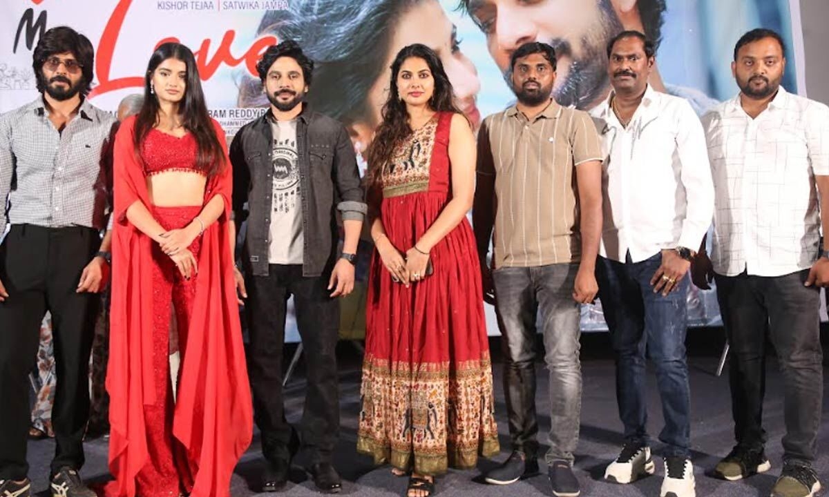 ‘My Love' song launch creates buzz with melodious tune