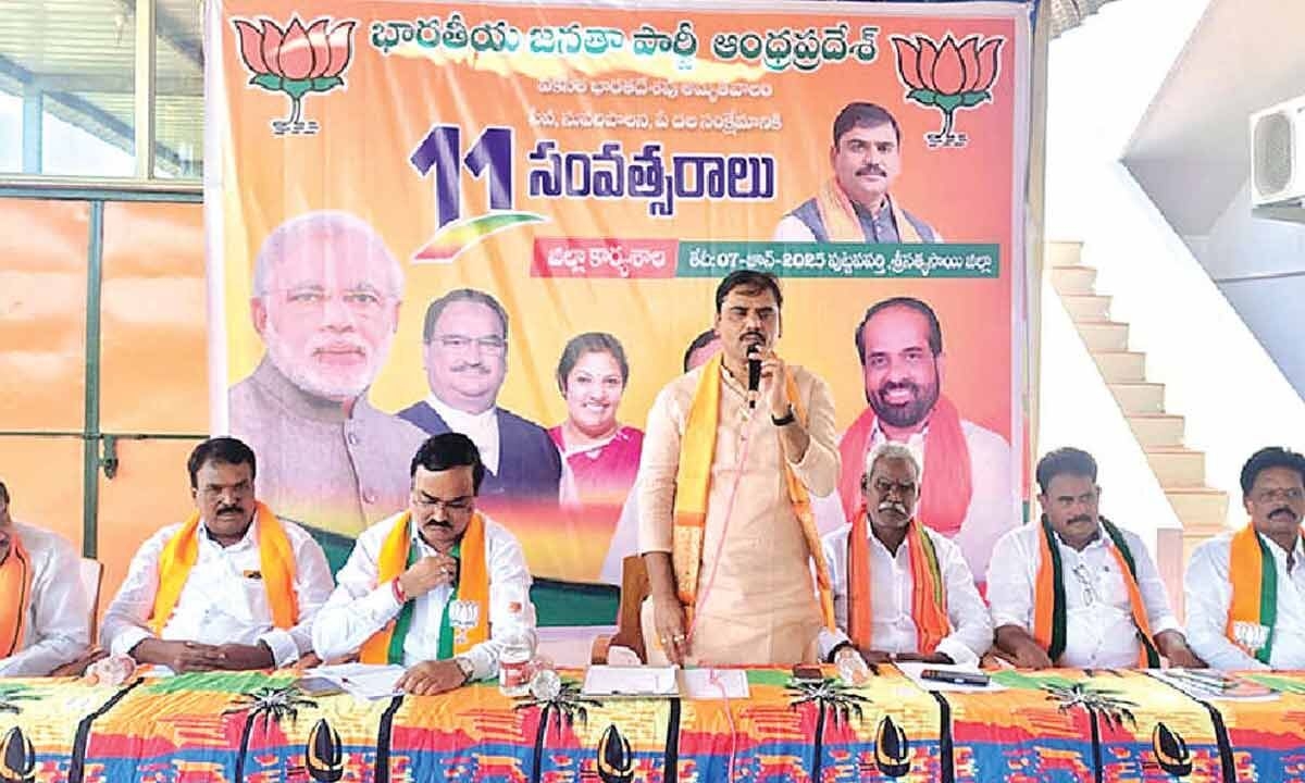 Workshop on Viksit Bharat Amrit Kaal held
