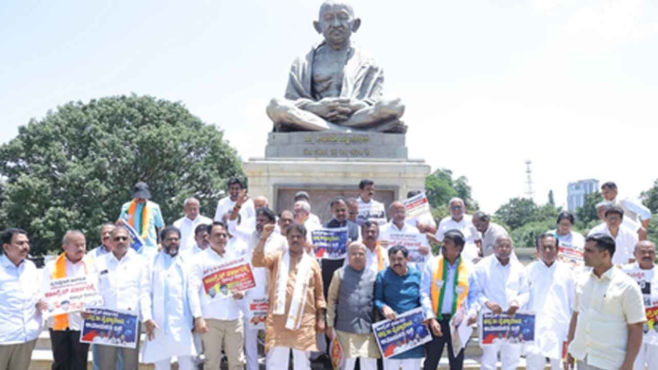 Bengaluru stampede: Karnataka BJP stages protest against state govt at Vidhan Soudha