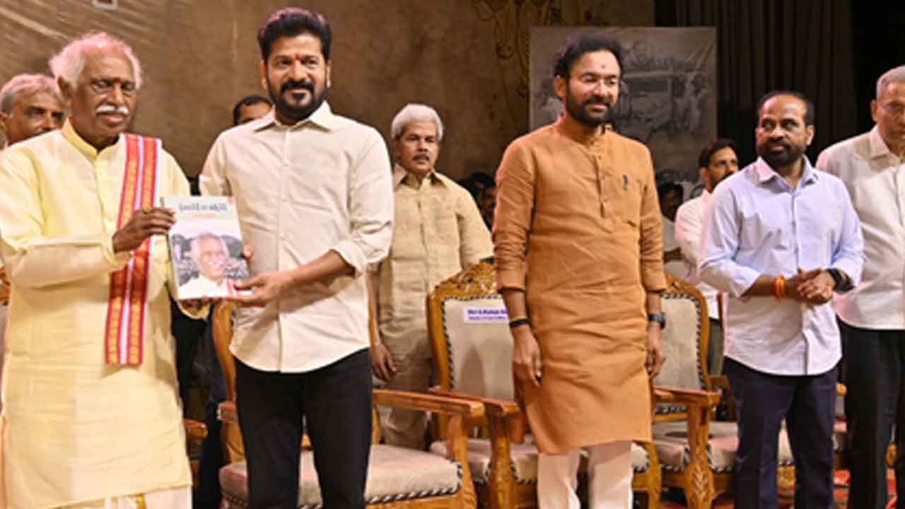 My schooling was in BJP, college in TDP, working for Rahul Gandhi: T'gana CM