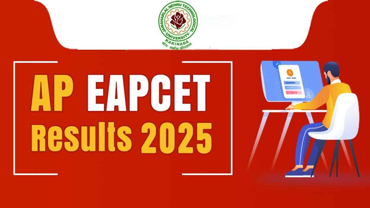 AP EAPCET 2025 Results Announced with 75.67% Pass Rate