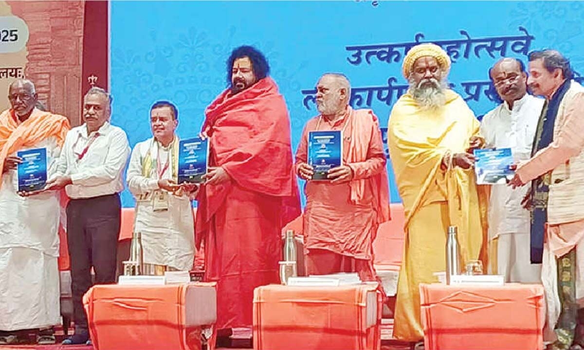 Central Sanskrit Universities unite for Sanskrit's digital renaissance