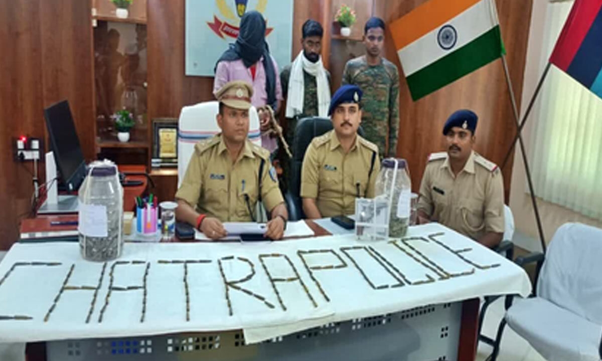 Maoist commander arrested, cache of arms recovered in Jharkhand's Chatra