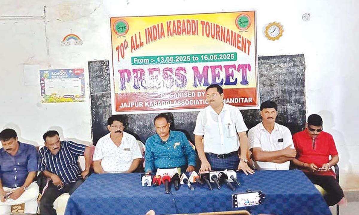 70th All-India Kabaddi tournament from June 13