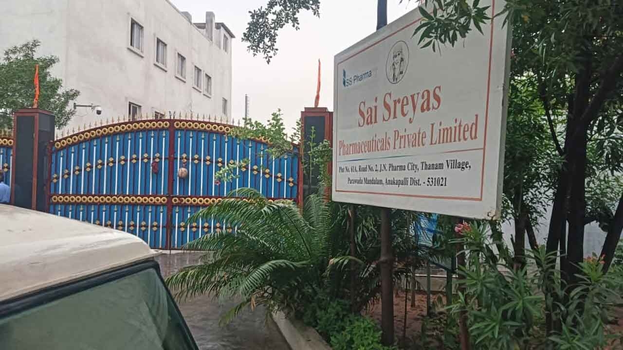 Two die, one in critical condition after a gas leak at Pharma City, Parawada