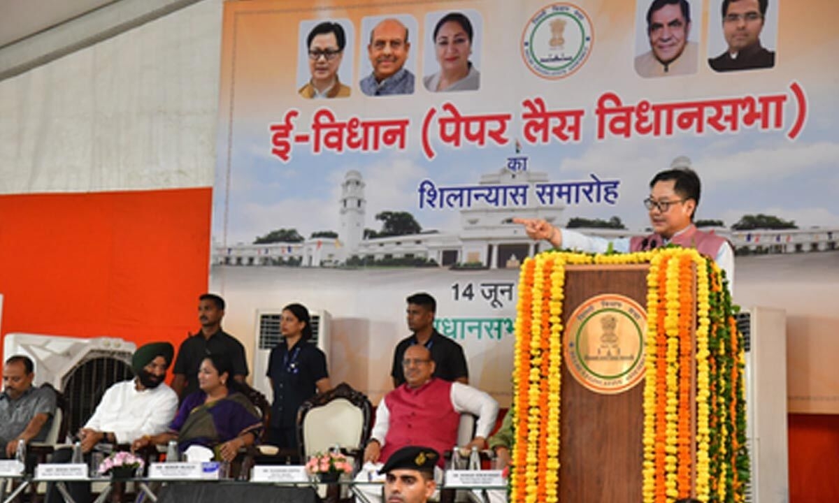 Kiren Rijiju lays foundation of e-Vidhan project for paperless Delhi Assembly