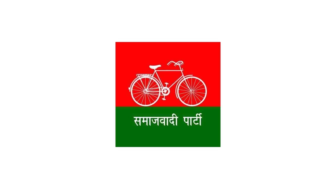 Samajwadi Party approaches SC over cancellation of office allotment in Pilibhit