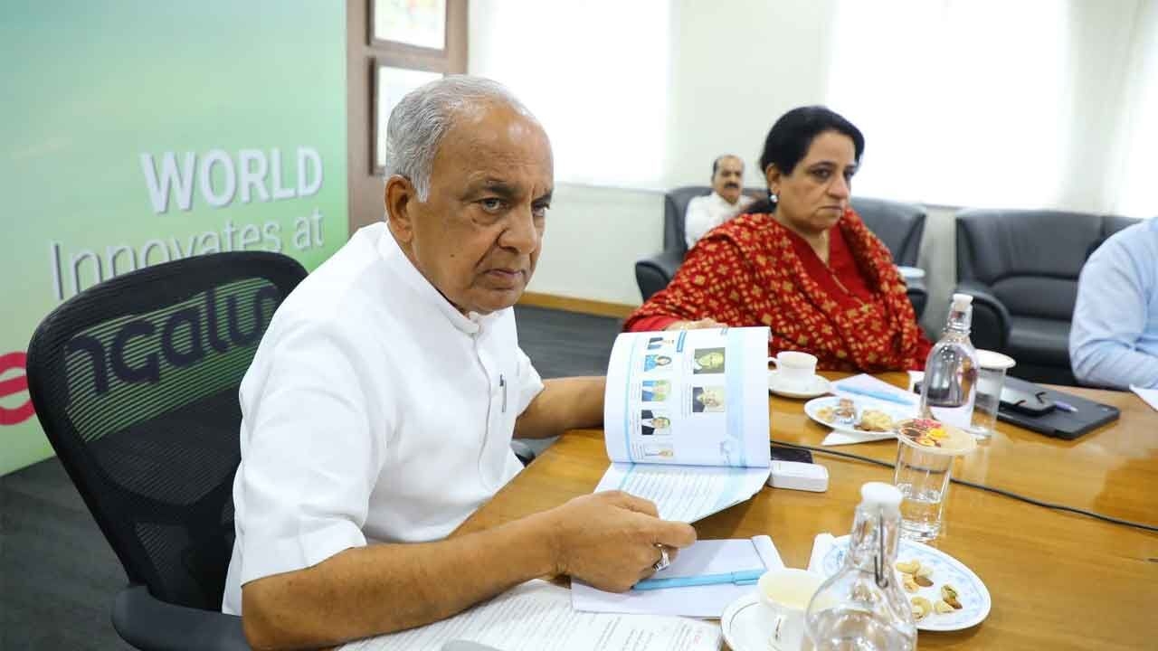 India's First Quantum Technology Conference Set for July 2025 in Karnataka