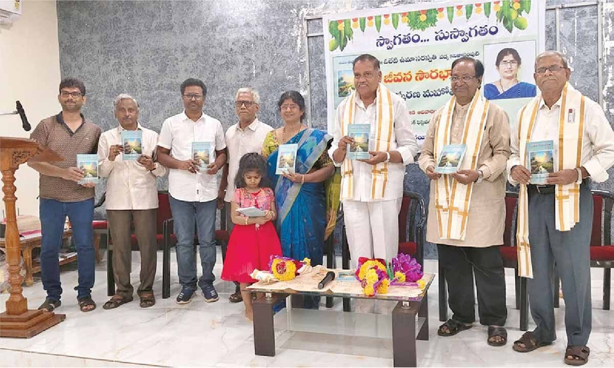 ‘Jeevana Sourabhalu' book released