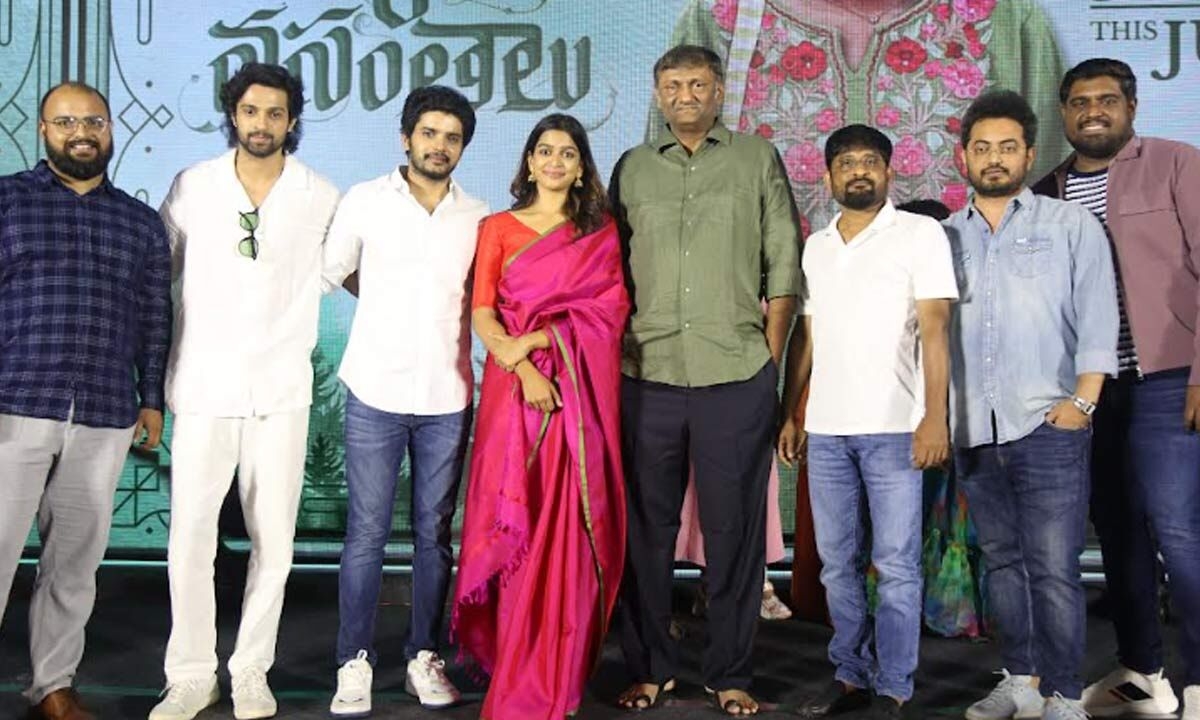 ‘8 Vasantaalu' pre-release event: A poetic celebration of love and passion