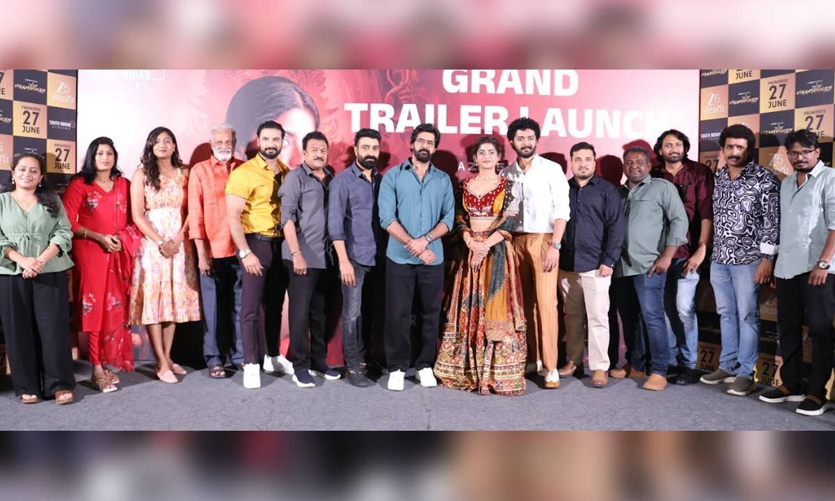 Naveen Chandra Unveils Gripping Trailer of ZEE5's ‘Viraatapalem: PC Meena Reporting'