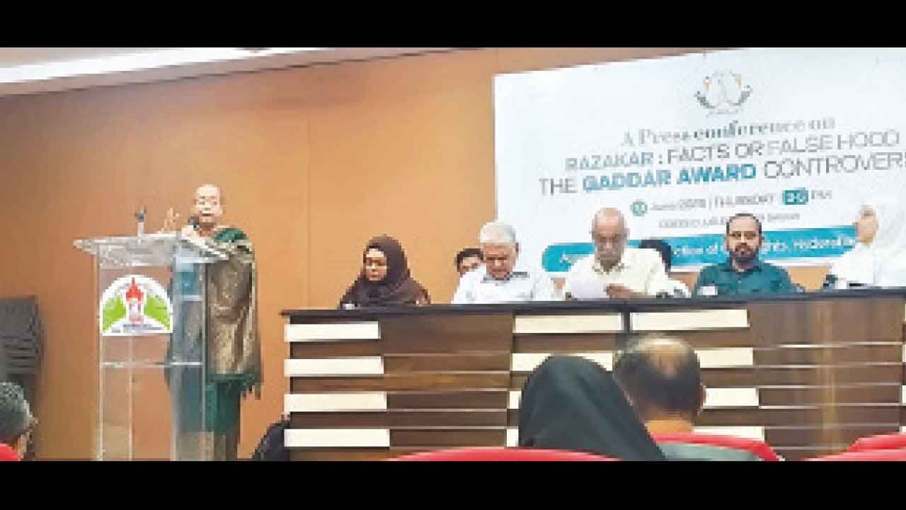 Civil rights body urges CM to clarify on giving award to ‘Razakar'