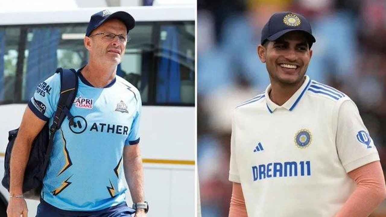 Gill primed to take international stage by storm: Kirsten