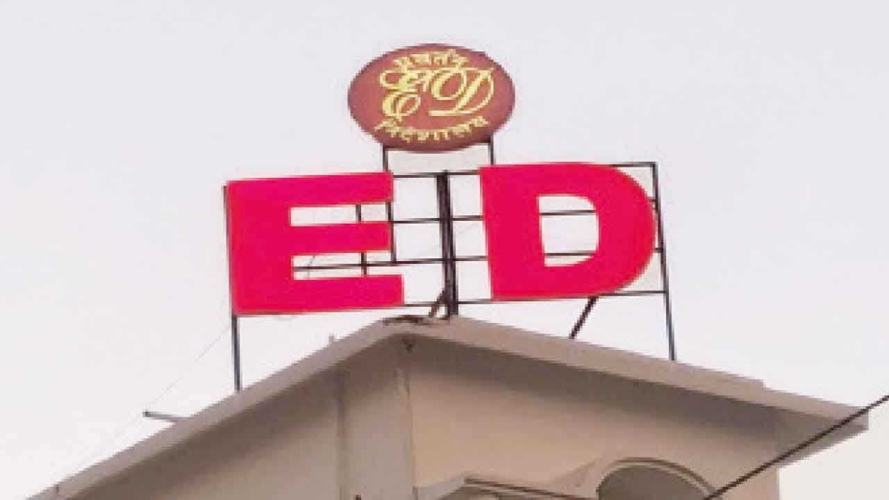 Bihar 2023 police scam;ED conducts multiple searches