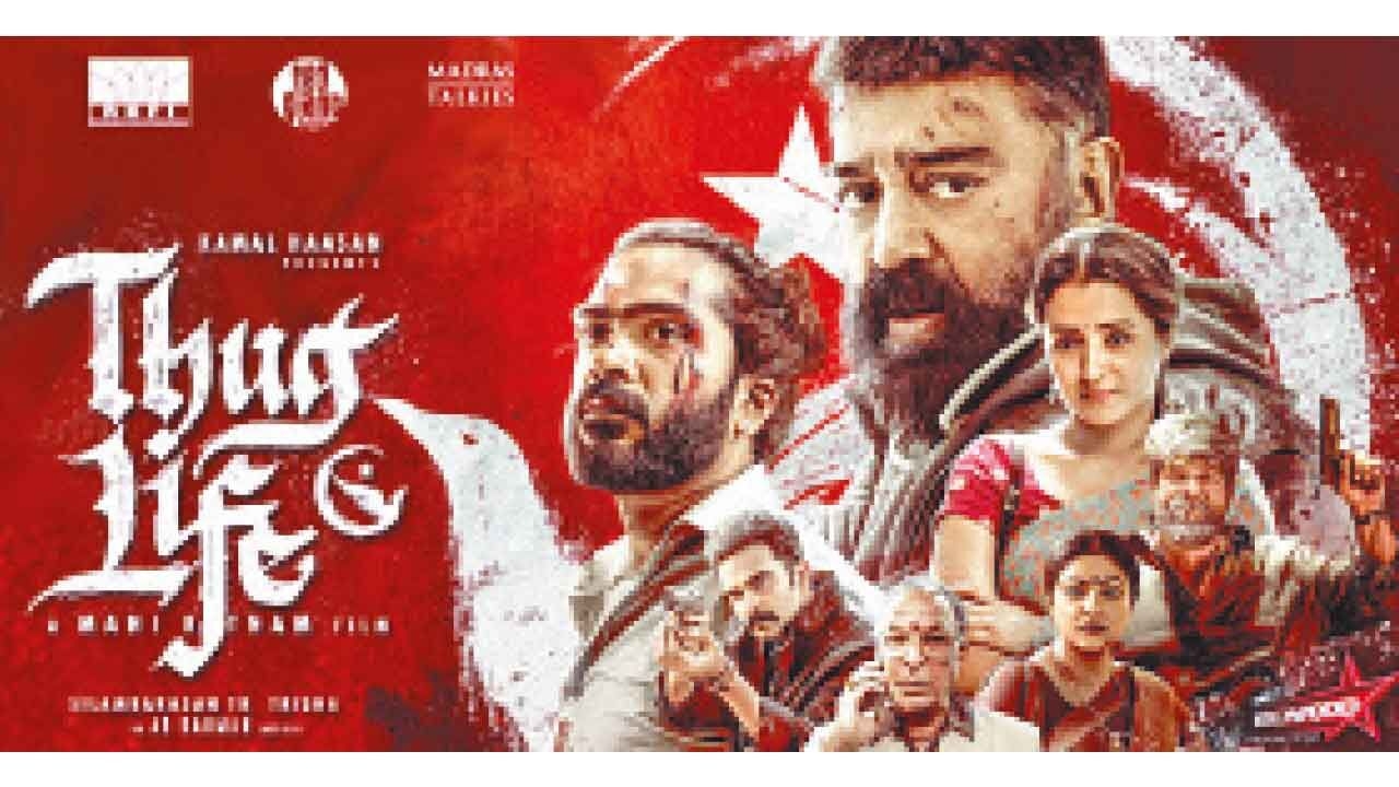 Just because someone's sentiment is hurt, movie can't be stopped: SC