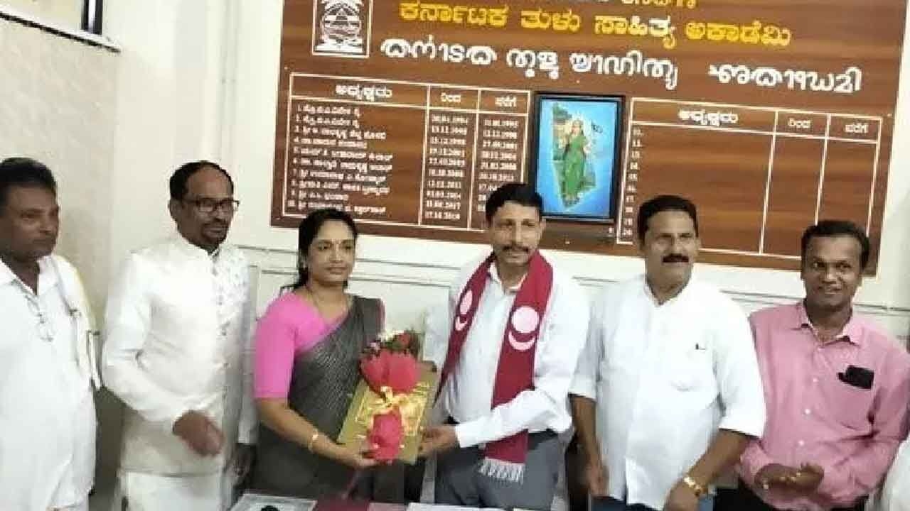 Tulu can be used in panchayat meetings, no legal bar