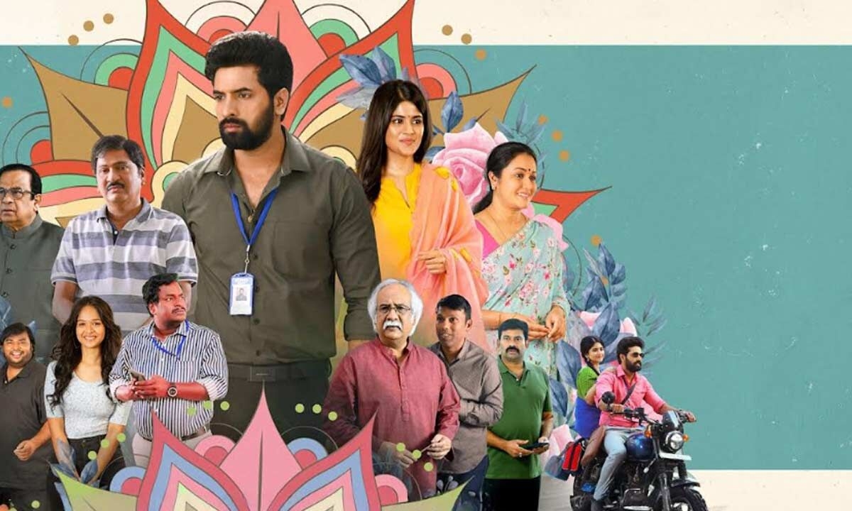 ‘SahaKutumbanam' teaser promises a bold take on family drama with humor and heart