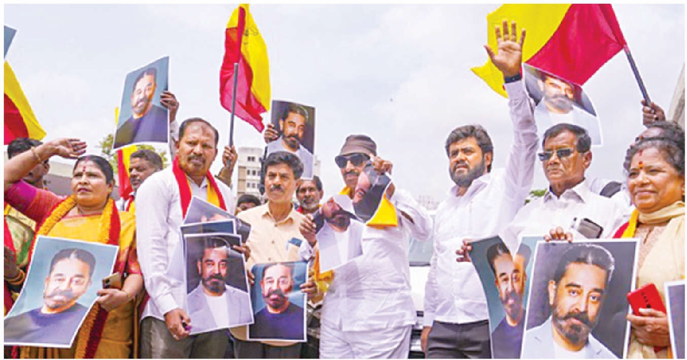 Kamal has stirred a hornet's nest