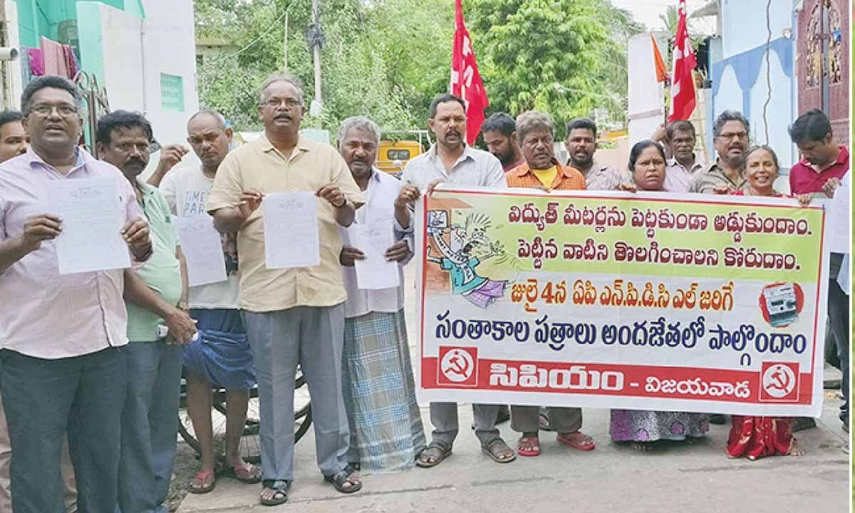 CPM protests installation of smart meters