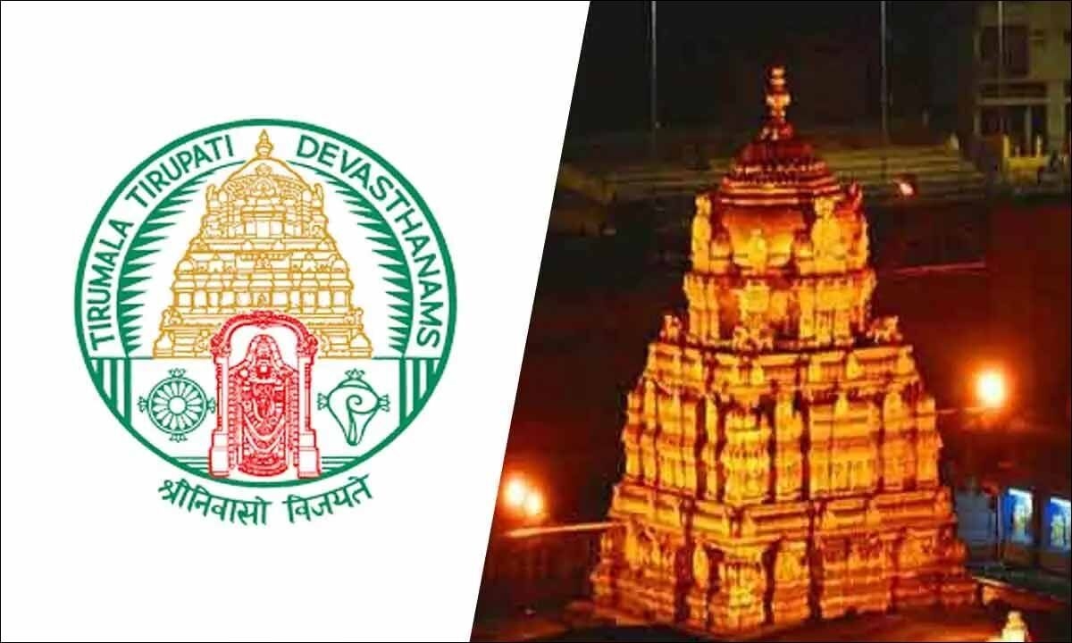 TTD to release Rs. 300 special darshan tickets today