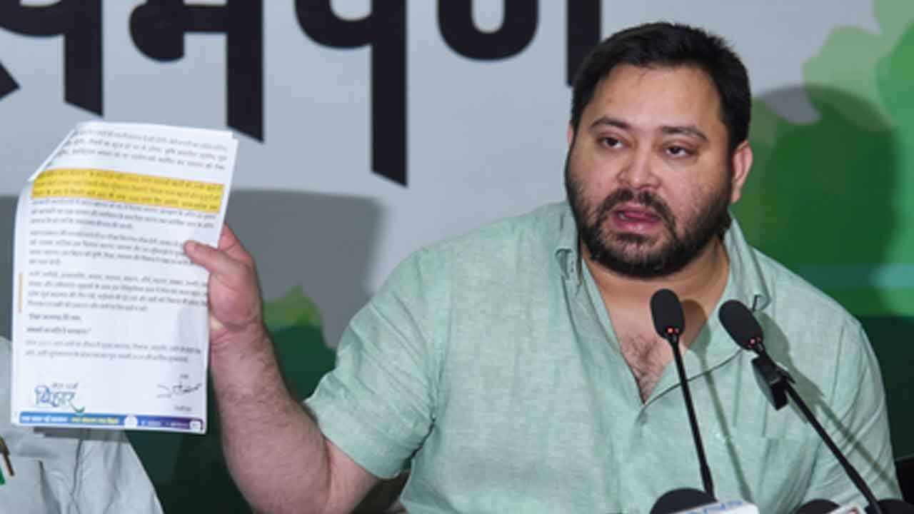 Tejashwi Yadav unveils vision for 'New Bihar' ahead of 2025 Assembly elections