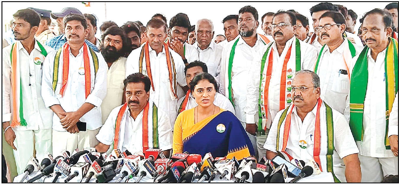 Naidu's ‘Super Six' a ‘super flop', says Sharmila
