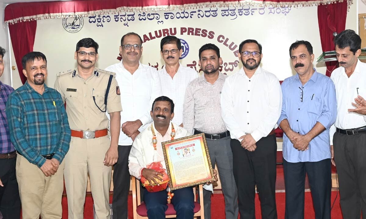 Fearless Reporting is the Soul of Journalism: Mangaluru Police Commissioner Sudhir Kumar Reddy