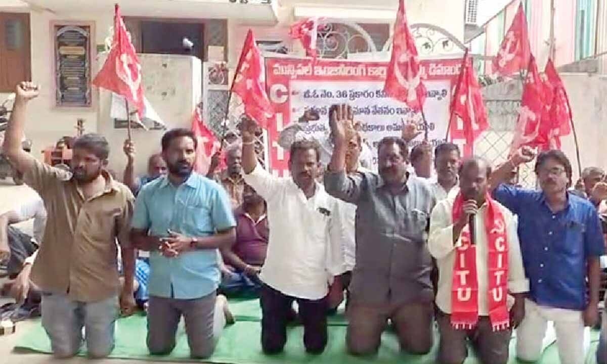 Municipal engg workers stage protest