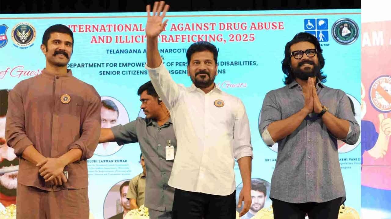 Fight Against Drugs: Revanth asks schools, colleges to be vigilant