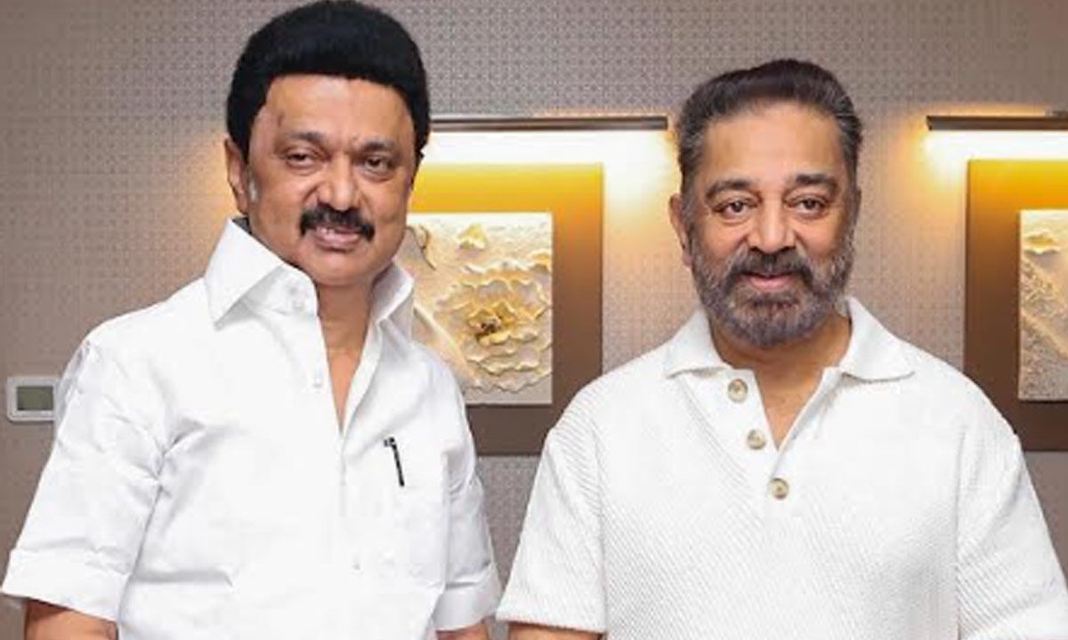 Kamal Haasan thanks TN CM Stalin for congratulatory note on Oscar academy invite