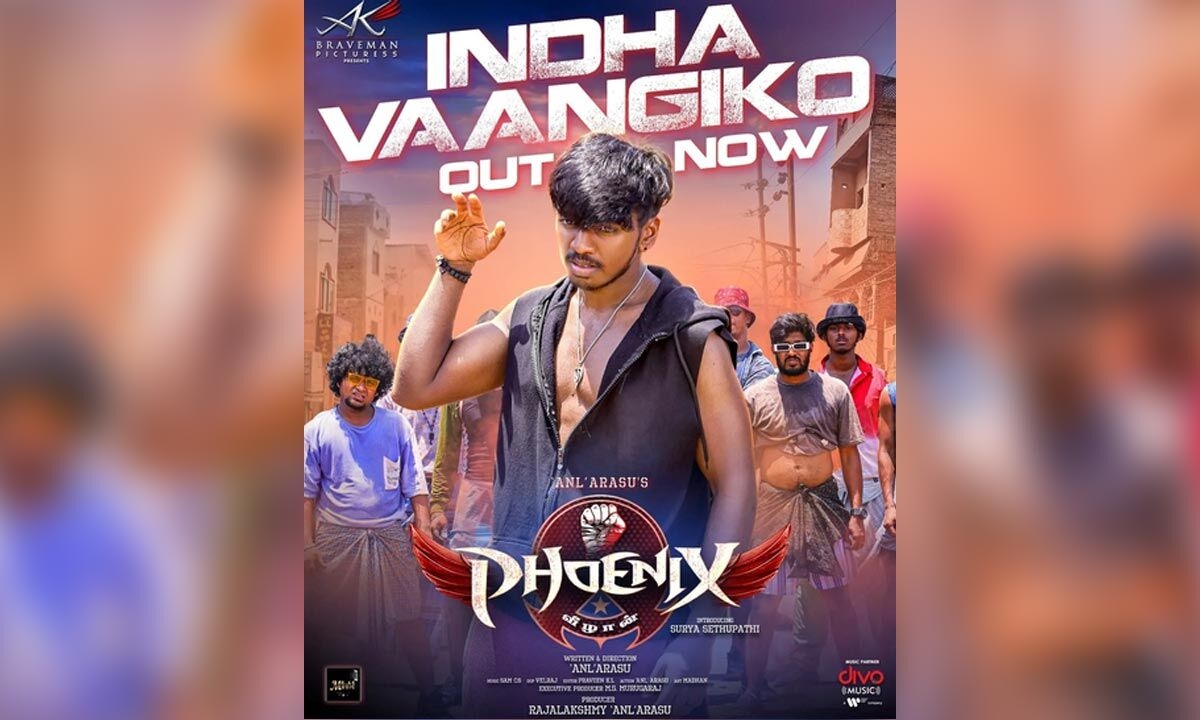 Atlee unveils trailer of ‘Phoenix', hails Vijay Sethupathi's son Surya's action debut